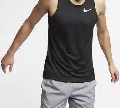 Nike Dri-Fit