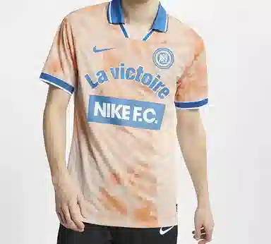 Nike Polo
