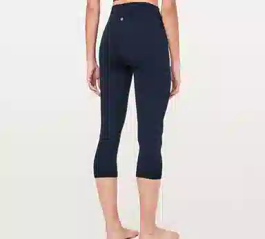 lululemon Align Nulu 21"
