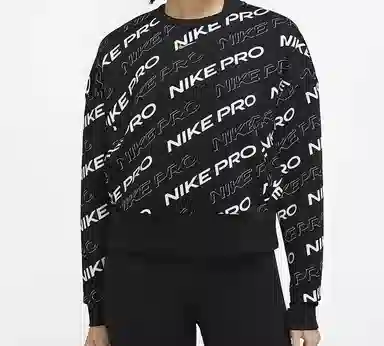 Nike Pro Dri-FIT