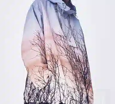 HARSH AND CRUEL Pullover Jacket