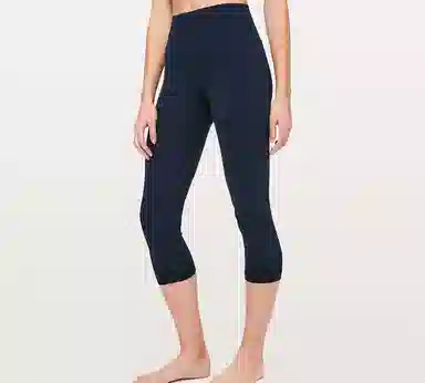 lululemon Align Nulu 21"