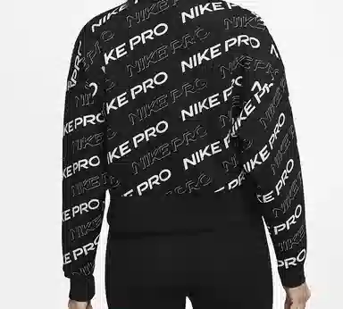 Nike Pro Dri-FIT
