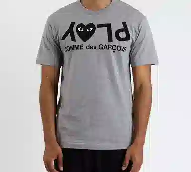 CDG Play Logo T