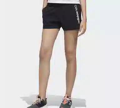 adidas neo W Cs Shorts
