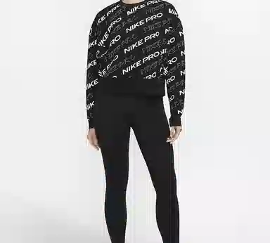 Nike Pro Dri-FIT