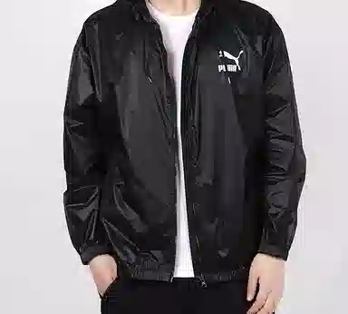Puma Windbreaker Jacket