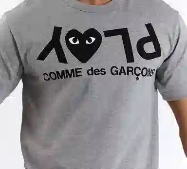 CDG Play Logo T