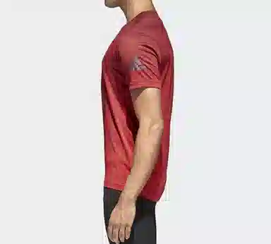 adidas FreeLift gradi T