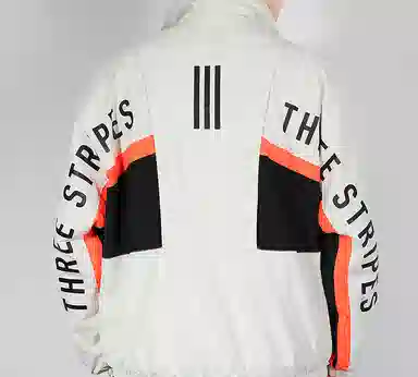 adidas M Mh Cb Jkt