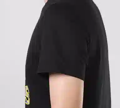 adidas Apac Smr Bos T