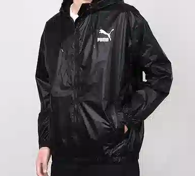 Puma Windbreaker Jacket