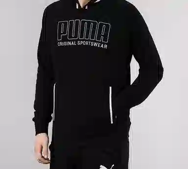 Puma Logo