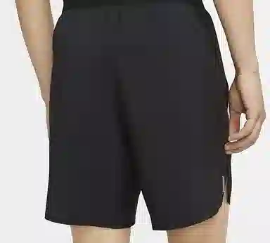 Nike Flex Stride 7" Brief