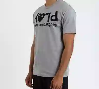CDG Play Logo T
