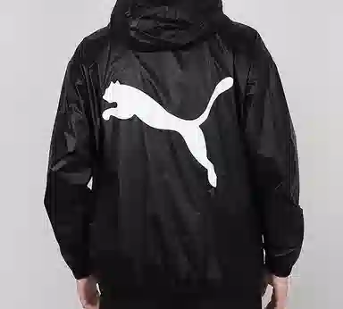 Puma Windbreaker Jacket