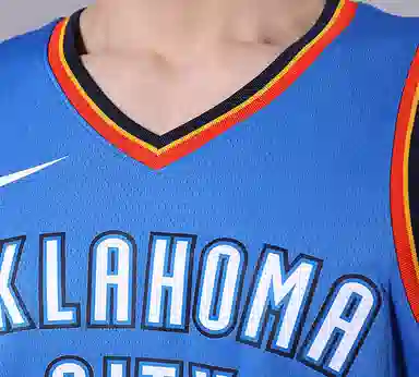 Nike NBA SW 13