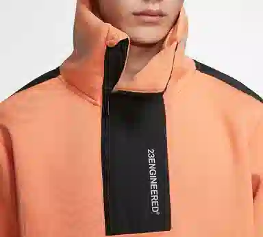 Jordan 23 Engineered