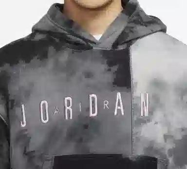 Jordan Logo