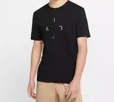 Jordan Dri-Fit Air T