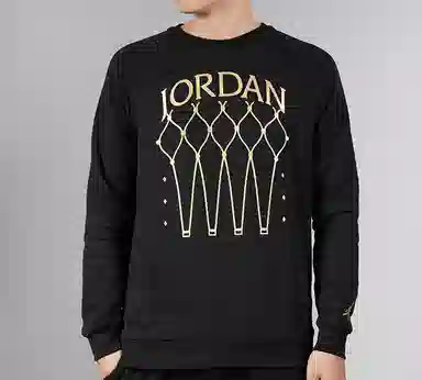 Jordan Logo