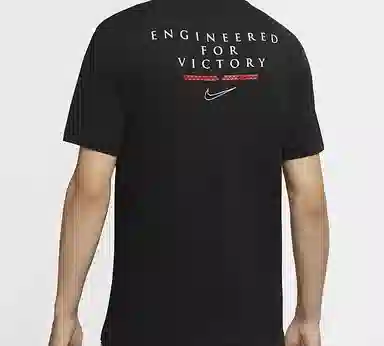 Nike DRI-FIT T