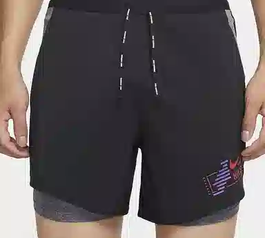 Nike Flex Stride Future Fast 2-in-1