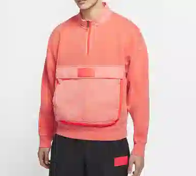 Jordan 23 Engineered