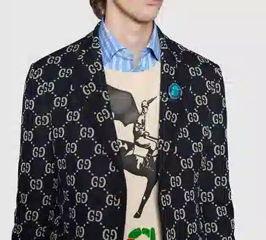 GUCCI Logo