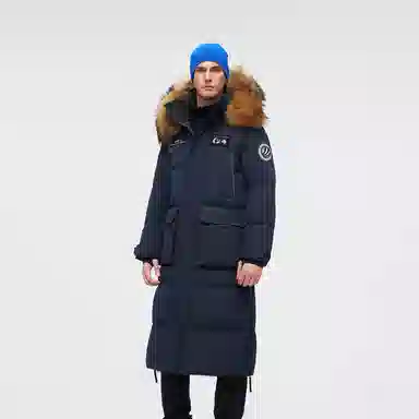 Bosideng Classic Extreme Cold 5th Gen Down Coat