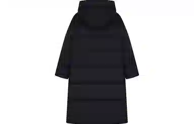 Teenie Weenie bearnova