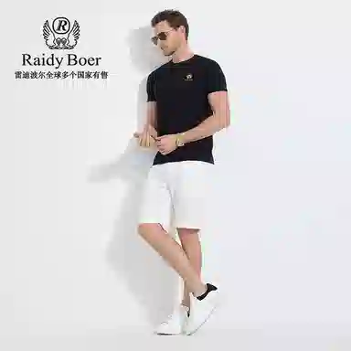 Raidy Boer 2025T