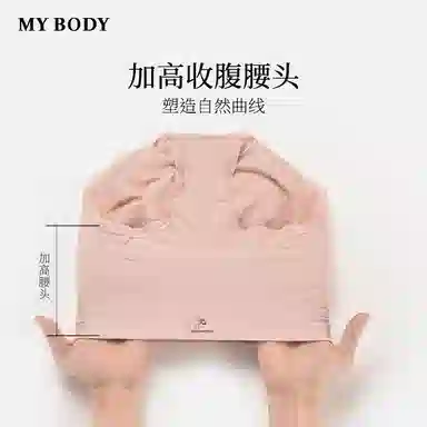 MY BODY 1