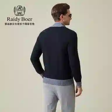 Raidy Boer