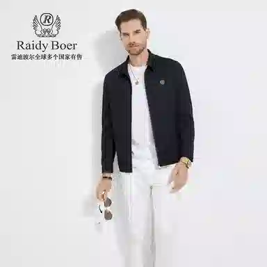 Raidy Boer