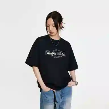 PCLP T