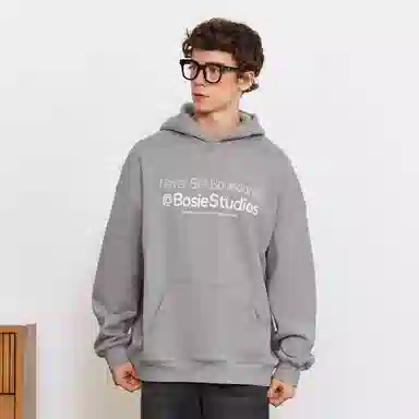 bosieagenderbosie2023