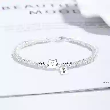 COUCH HEARTS ins 925