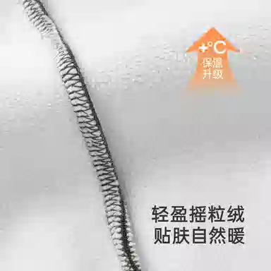 英氏 舒适亲肤简约纯色长裤儿童款