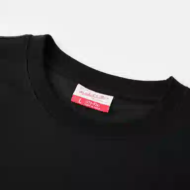 Mitchell Ness x AFGK NBA T