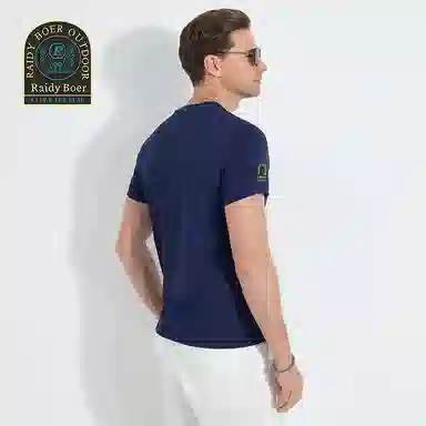 Raidy Boer T