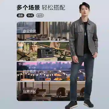 古鲨 工装风潮流翻领高级颗粒纹痞帅直筒外套皮衣 男款