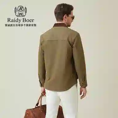 Raidy Boer