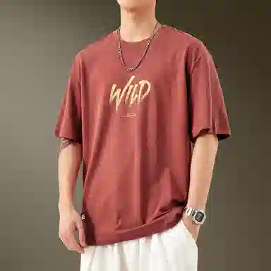 PRPK T