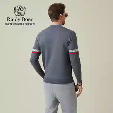 Raidy Boer logo