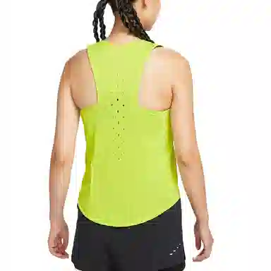 Nike Aeroswift Dri-FIT ADV