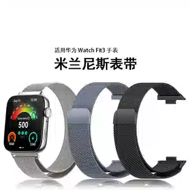 Dresself 225mm fit3fit4fit4pro