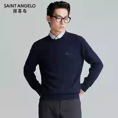 SAINT ANGELO