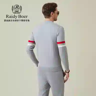 Raidy Boer