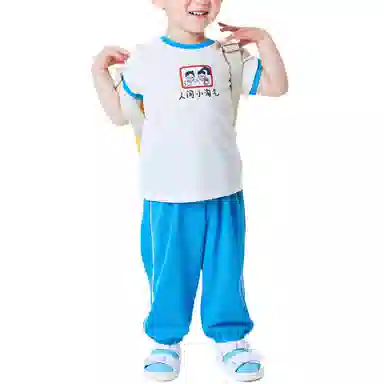 mini bala 2